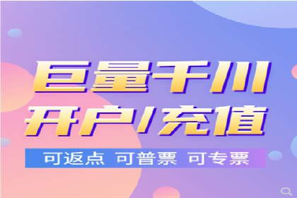 提升点击率：SEM运营实战案例