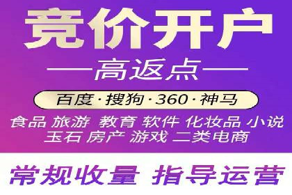 抖音内容营销：信息流推广秘诀