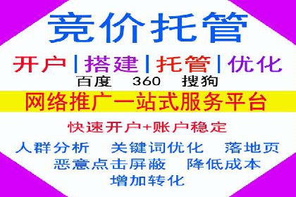 信息流大师经验：打造品牌影响力的秘诀